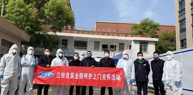 JSV售后服务网络，只为“让客户满意”