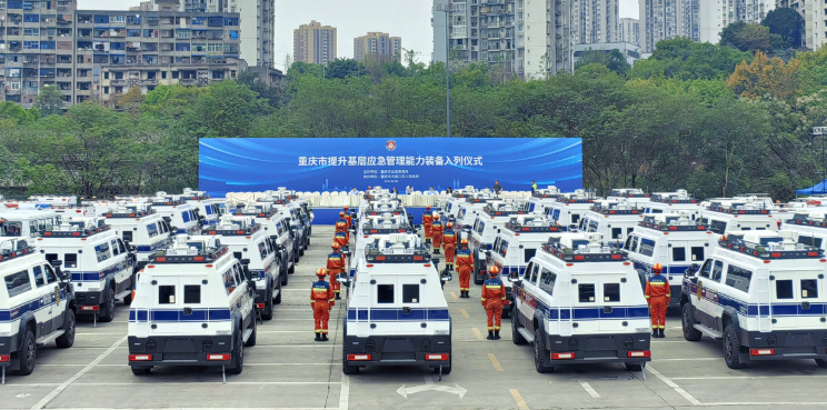 JSV江铃改装助力重庆应急救援，46台猛士前突指挥车硬核交付！
