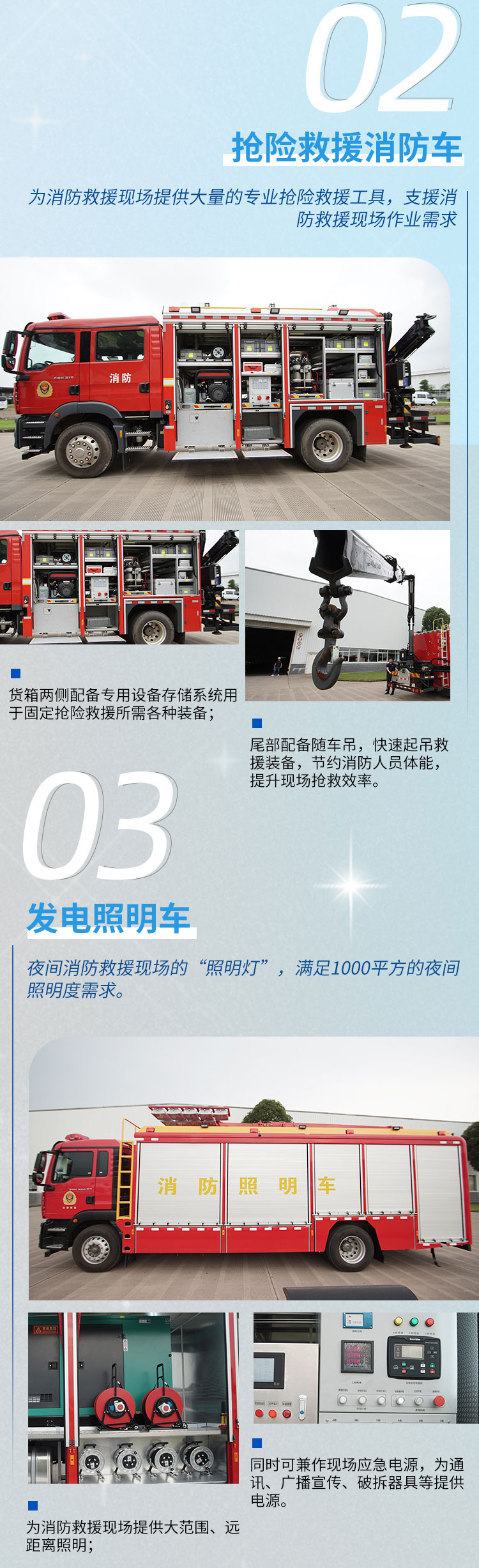 车02_01_02.jpg