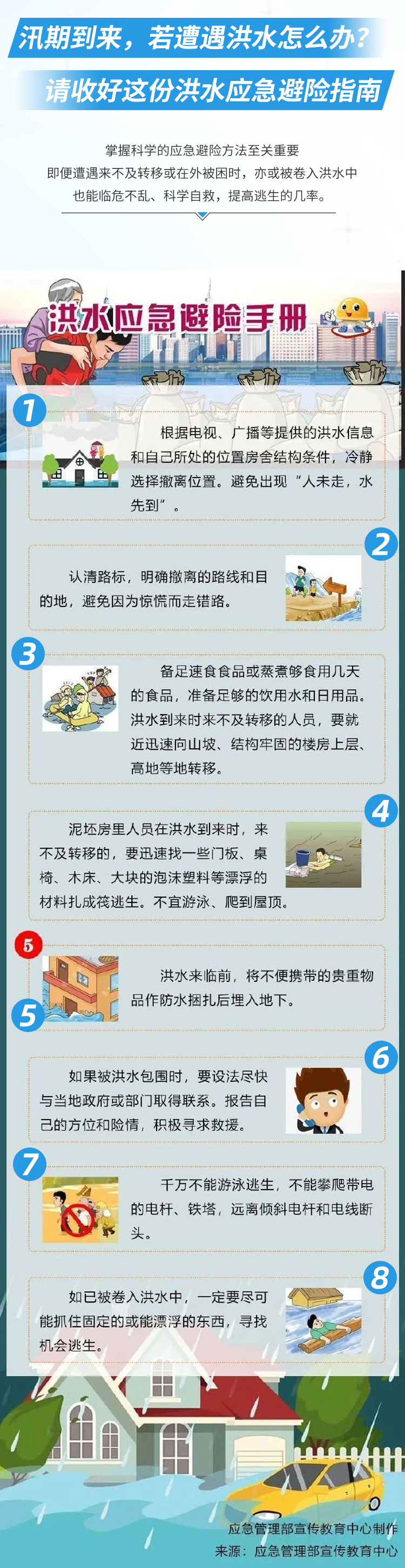 车02_03.jpg