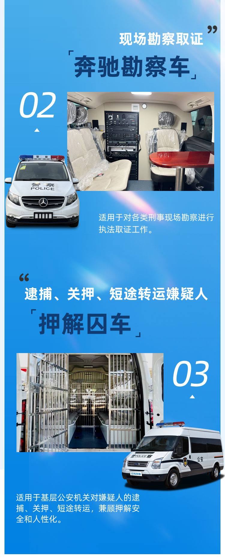 20220701-车系列_04.jpg